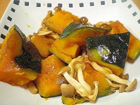 「希少糖で味付け！　かぼちゃとシメジの煮物」